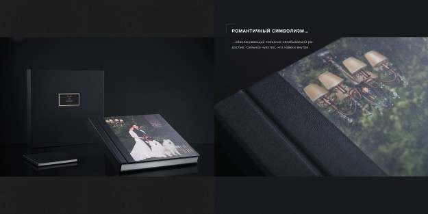 Фотокнига в деревянной обложке, изготовление премиум фотокниг в Киеве, деревянная фото книга с кожаным переплетом,подарочный короб для фотокниги