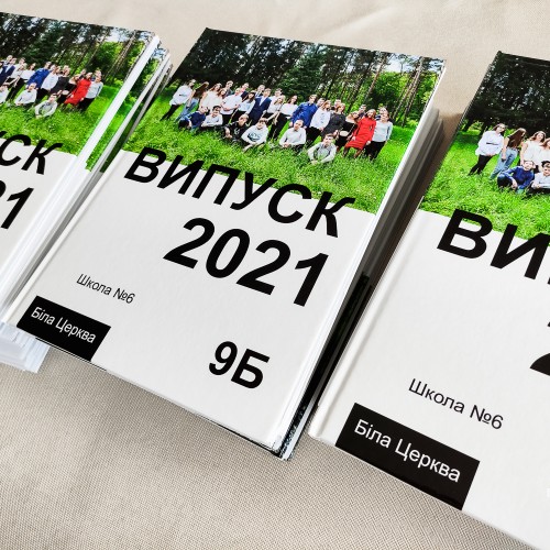 Випускні фотоальбоми ціни Київ